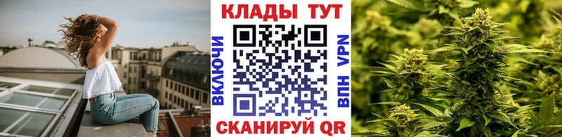 Названия наркотиков Кизилюрт Гашиш  Каннабис  АМФ  Меф мяу мяу 