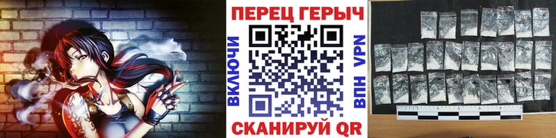 darknet клад  Кизилюрт  ГЕРОИН хмурый 