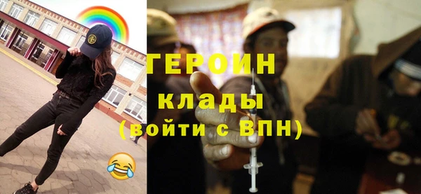 гашик Алзамай