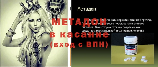 гидропоника Алексеевка