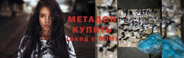 гашик Алзамай