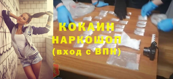 гидропоника Алексеевка