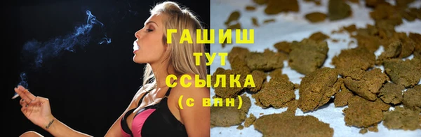гидропоника Алексеевка