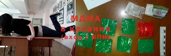трава Алексин