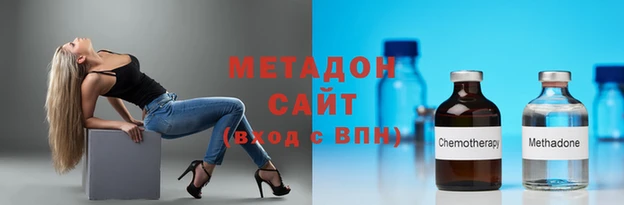 кокс Сатка