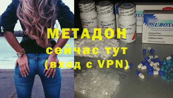 гидропоника Алексеевка