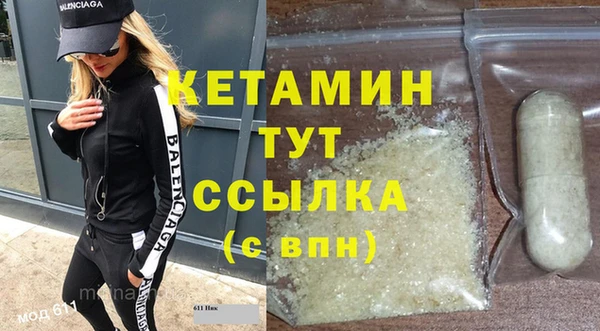 гидропоника Алексеевка