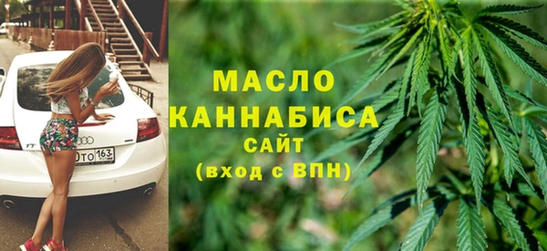 гидропоника Алексеевка