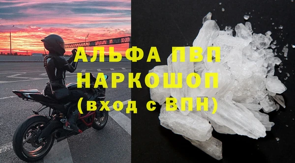 гидропоника Алексеевка