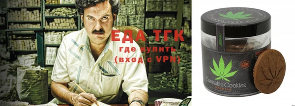 трава Алексин
