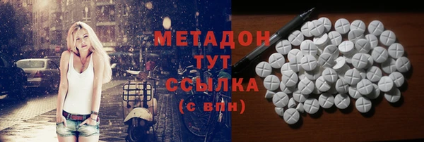 гидропоника Алексеевка