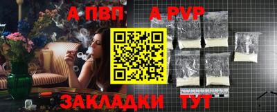 дистиллят марихуана Заволжье