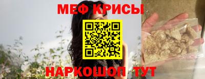 дистиллят марихуана Заволжье