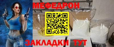 дистиллят марихуана Заволжье