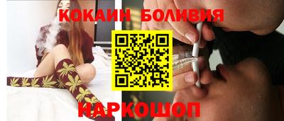 дистиллят марихуана Заволжье