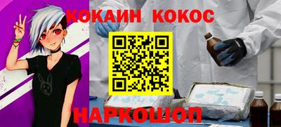 дистиллят марихуана Заволжье