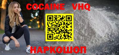 mdma Донской