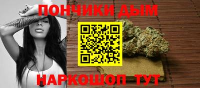 дистиллят марихуана Заволжье