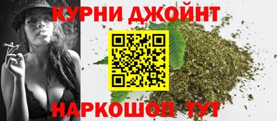 мяу мяу кристалл Заводоуковск
