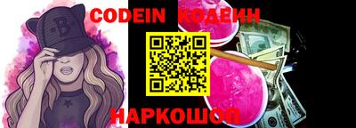 дистиллят марихуана Заволжье