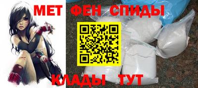 дистиллят марихуана Заволжье