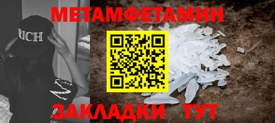 дистиллят марихуана Заволжье