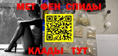 дистиллят марихуана Заволжье