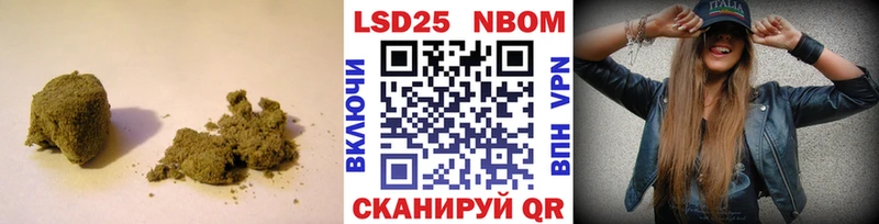 купить закладку  Кизилюрт  Лсд 25 экстази ecstasy 