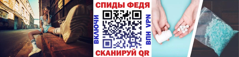 наркотики  мориарти формула  Метамфетамин мет  Кизилюрт 